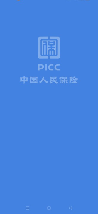 �ƶ�����app���ذ�װ(�˱�e��)v8.10.1082-19609 ��׿��