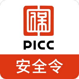 picc��ȫ��(���°汾)����v4.2.6 �ٷ�����