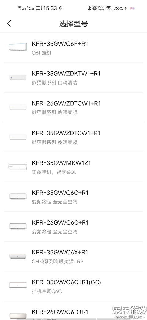 ǻappٷ°汾v8.6.5 ׿