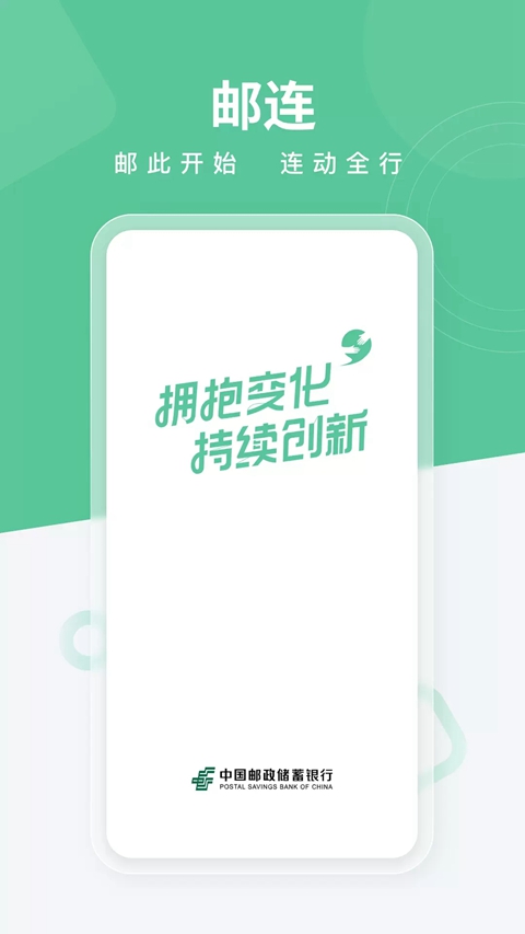 ����4.0app���عٷ���v5.3.3 �ֻ���