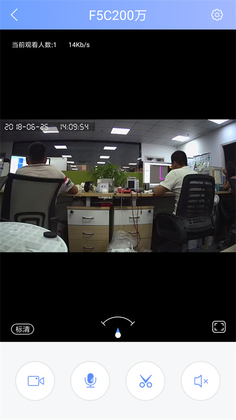 �ǰ��Ƽ���ֻ��ͻ������ذ�װv00.51.00.83 ��׿��