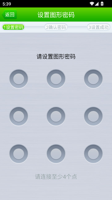 360��˽�������ϰ汾���ذ�װv1.1.0.1013 �ɰ汾