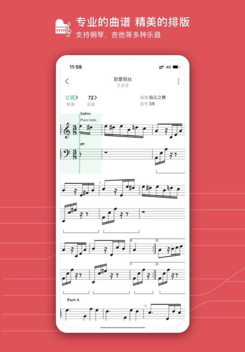 ����ôapp�ٷ�������v3.47a ��׿��