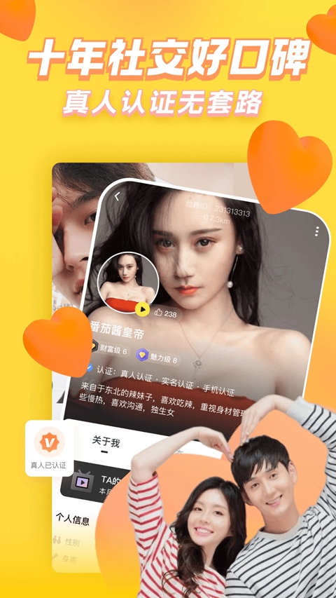 ��Ȥ���عٷ������ͼ