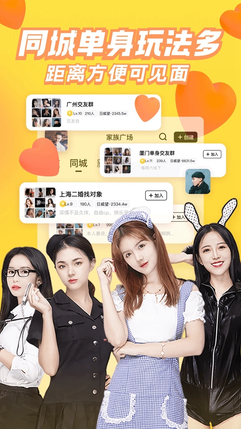 ��Ȥ���عٷ������ͼ