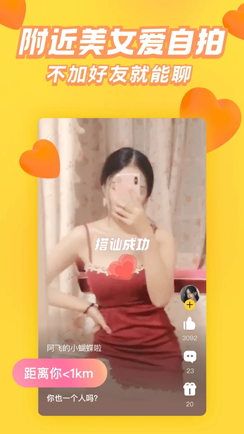 ��Ȥ���عٷ������ͼ