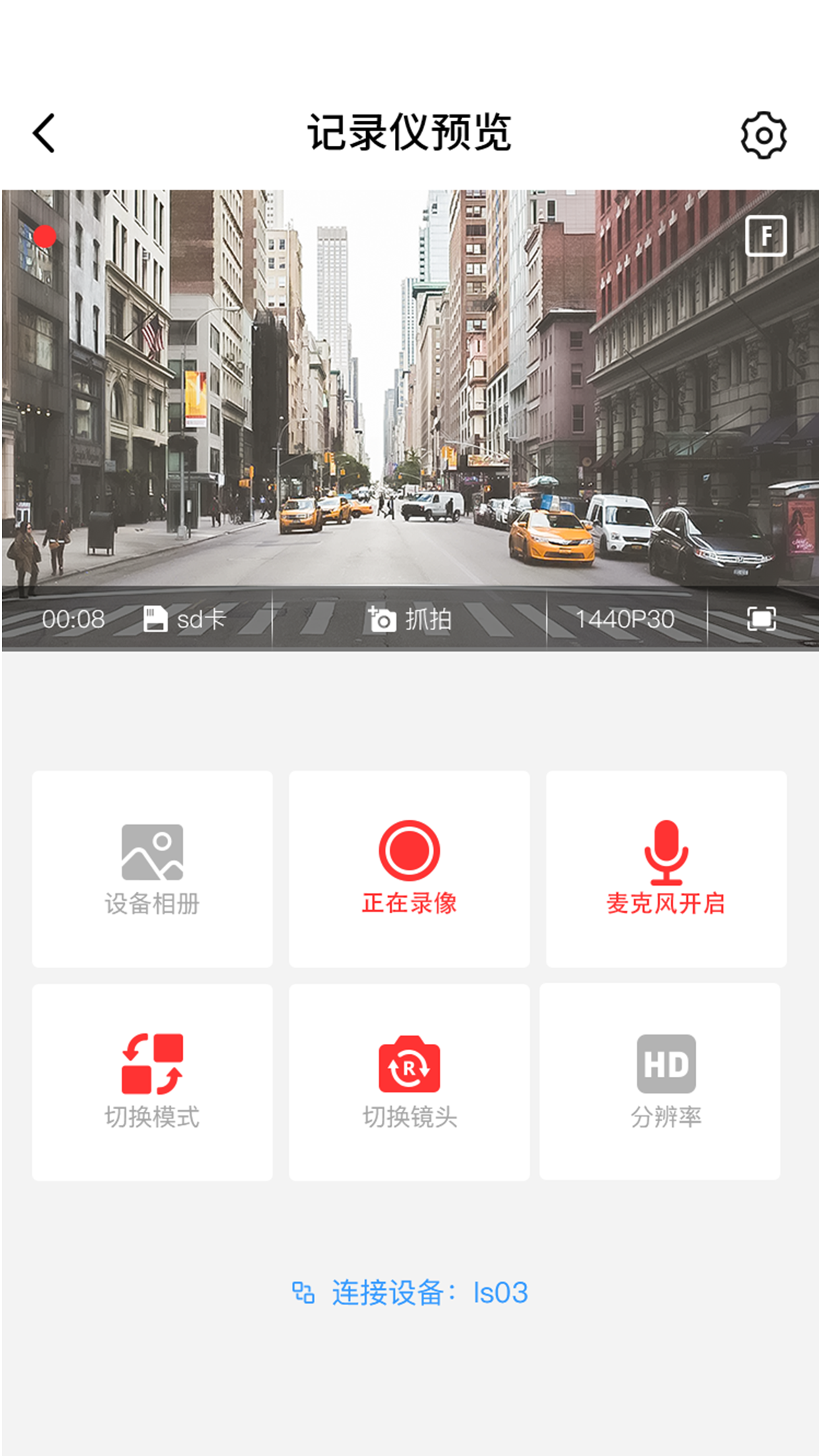 ��ȳ�����app���°�����v6.5.2.235 ��׿��