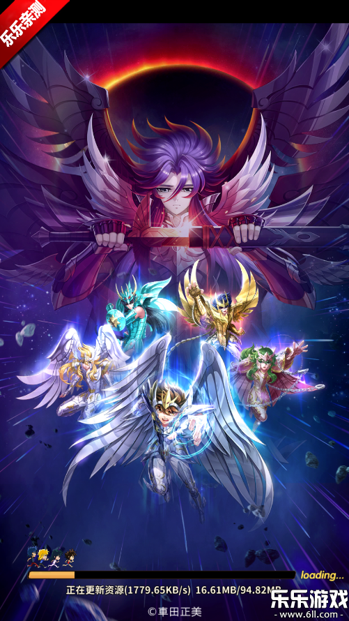 ʥʿʸ崫˵Ѱv2.0.90 ׿