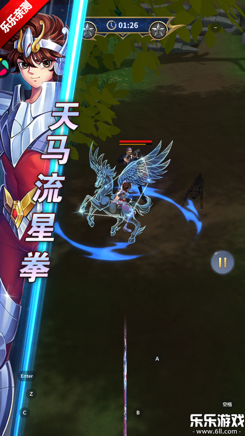 ʥʿʸ崫˵Ѱv2.0.90 ׿