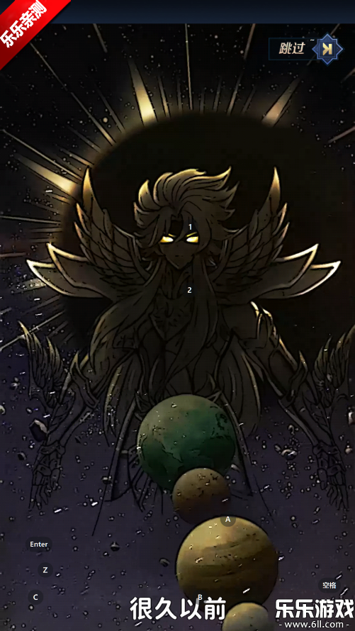 ʥʿʸ崫˵Ѱv2.0.90 ׿