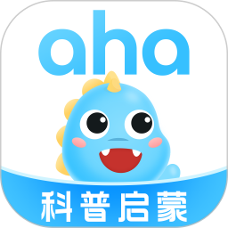 ahaschool app�������(ahakid����)v7.9.9 ��׿��