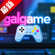galgame��׿ֱװ��װ��v1.5 ��Ѻ�����