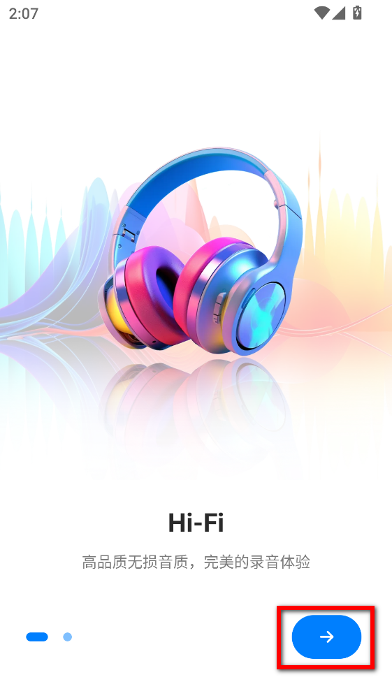 ����¼�������°汾����v2.4.4.1 ���°�