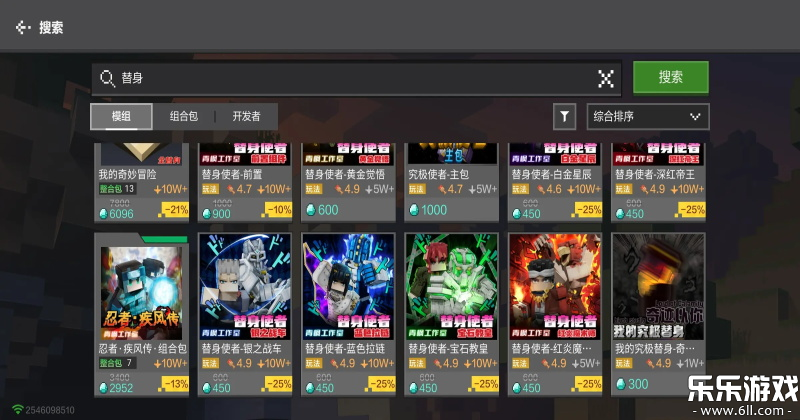 ҵƶֻv3.6.5.281774 ׿