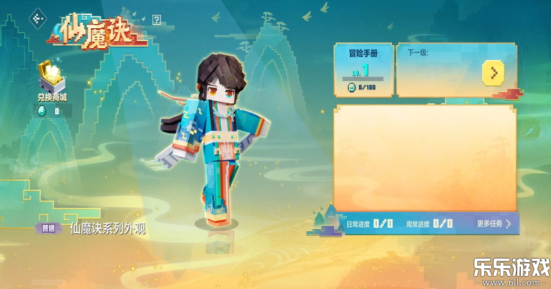 ҵƶֻv3.6.5.281774 ׿