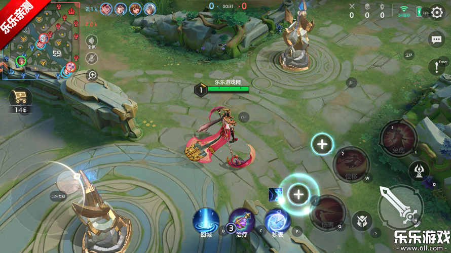 曙光英雄手游官方版下载截图