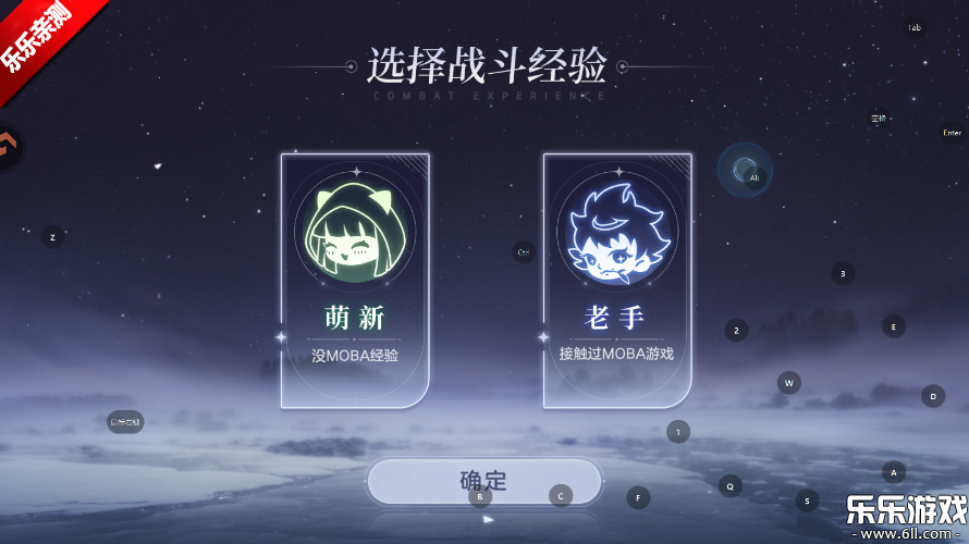 曙光英雄小米渠道服下载截图