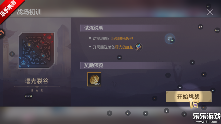 Ӣvivov1.1.10.0.34 ׿