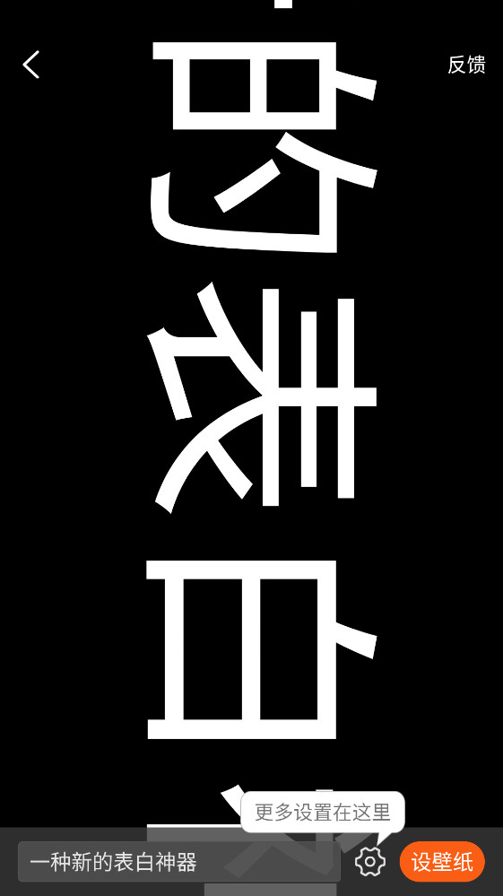 ��̬��ֽ�ܼҹٷ�������v2.5.6 ���°桤