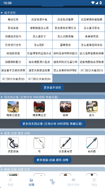 ��������������ֺ���2026��׿������v4.5.7 ���°�