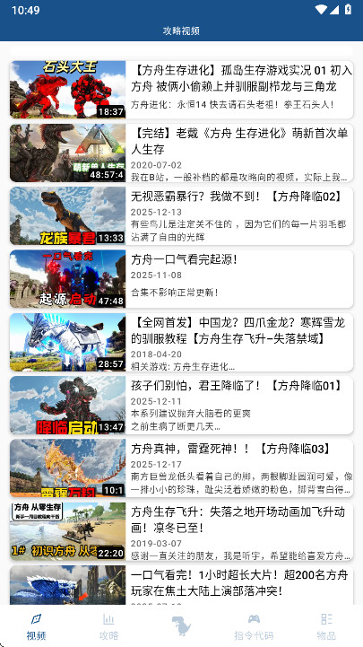 ��������������ֺ���2026��׿������v4.5.7 ���°�