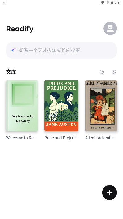 readify�ö�app����v1.9.4 ���°�