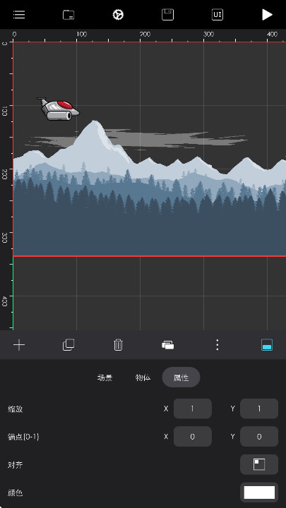 �������������ֻ�������v1.0.6 ���°�