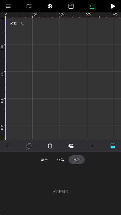 �������������ֻ�������v1.0.6 ���°�