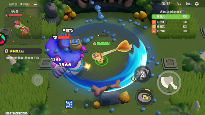 Ұ˴ս2°v1.3.200 ׿