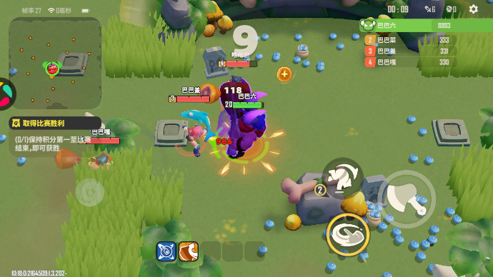 Ұ˴ս2°v1.3.200 ׿