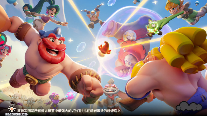 Ұ˴ս2°v1.3.200 ׿