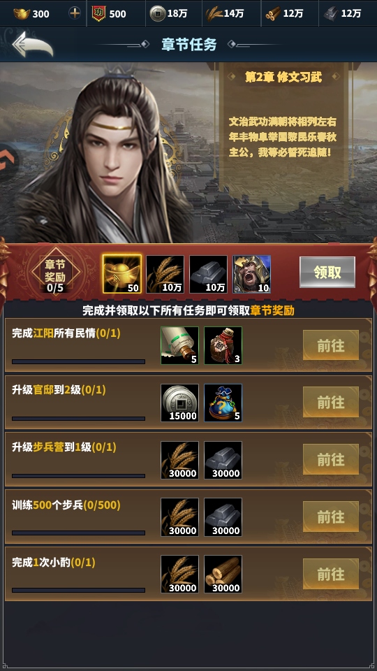 �����ͻ��Ϸ����v1.812.812 ���°�