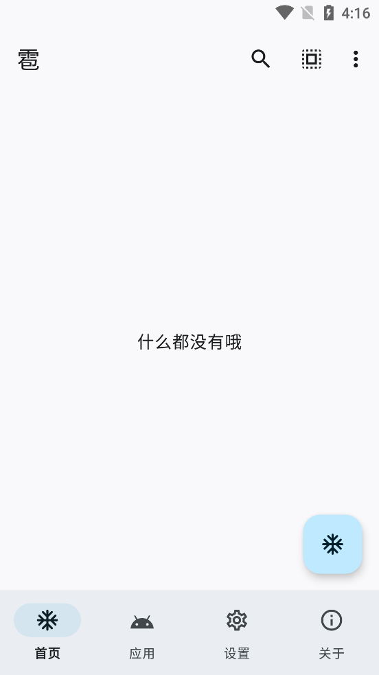 ���������°�2026��ͼ