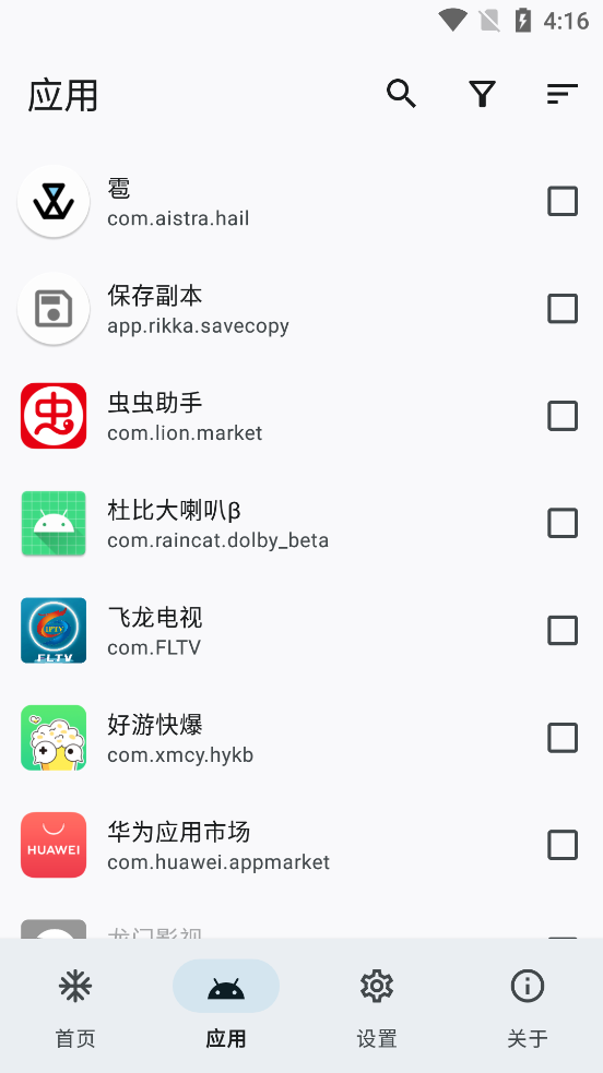 ���������°�2026��ͼ