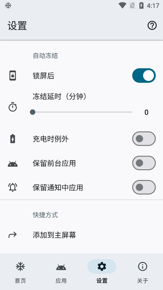 ���������°�2026��ͼ