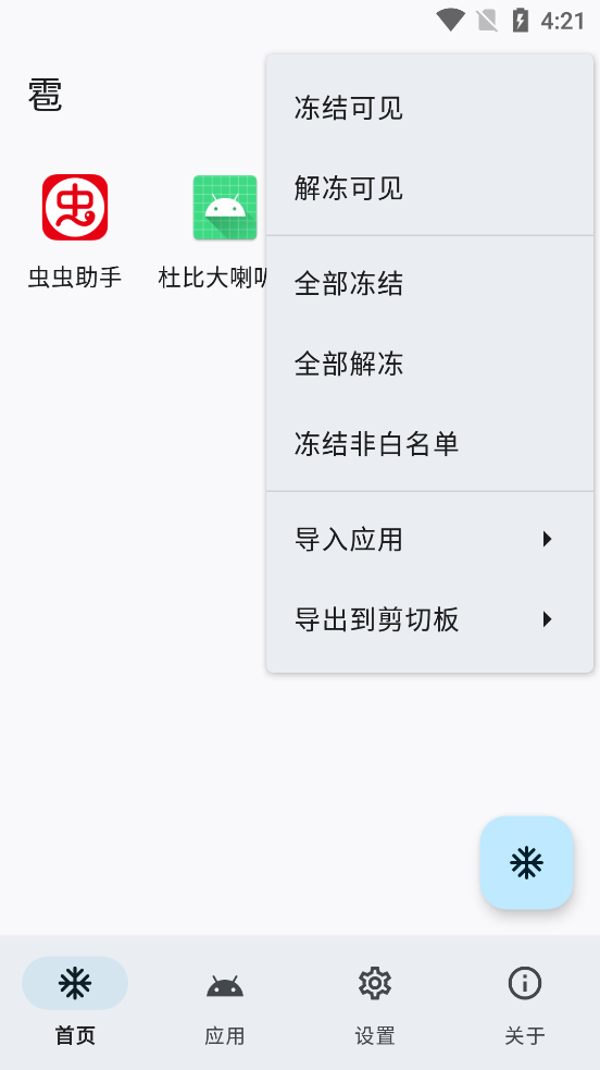 ���������°�2026��ͼ