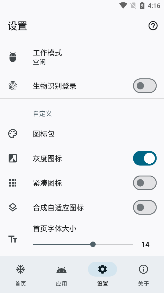 ���������°�2026��ͼ