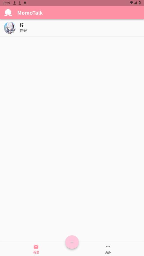 ���Ŷ����������ذ�װ�ٷ����ͼ