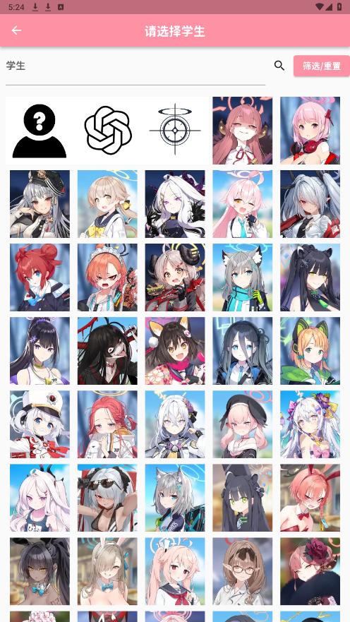 ���Ŷ����������ذ�װ�ٷ����ͼ