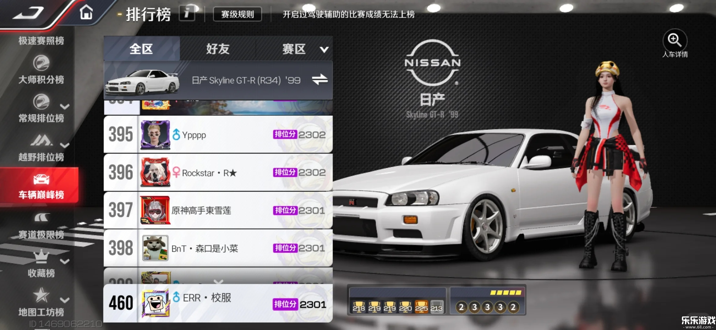 ۷弫°汾v0.26.0 ׿