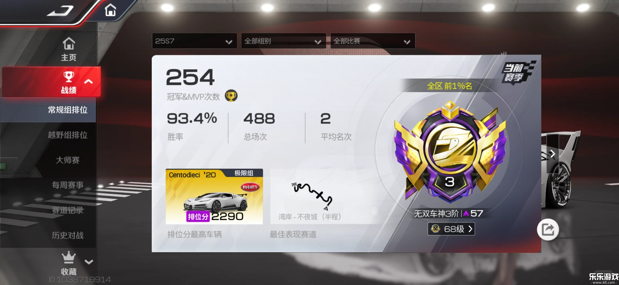 ۷弫°汾v0.26.0 ׿