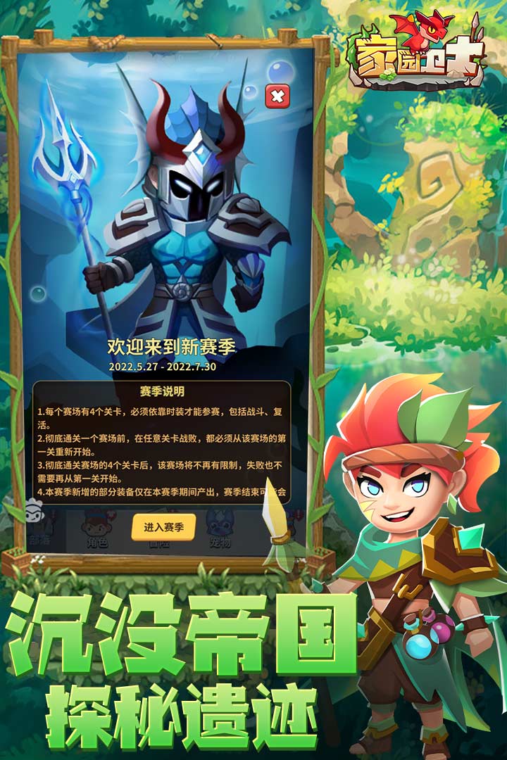 ԰ʿѰذװv51.02291400.52 °