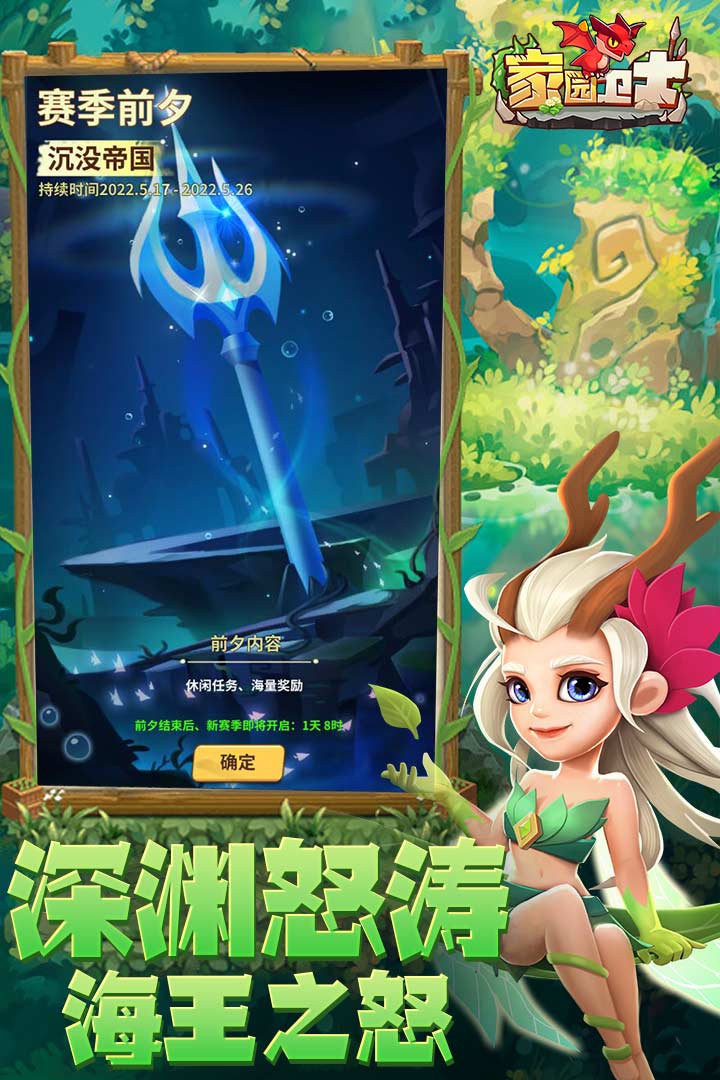 ԰ʿѰذװv51.02291400.52 °