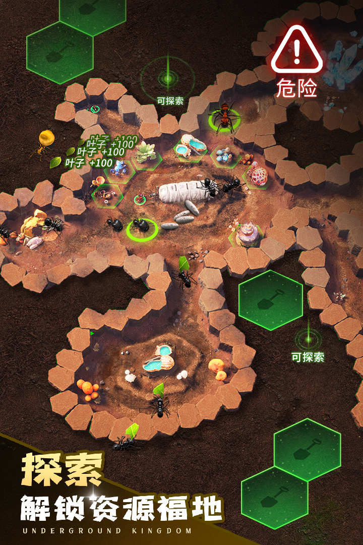 ССϹ37汾v3.0.60 ׿