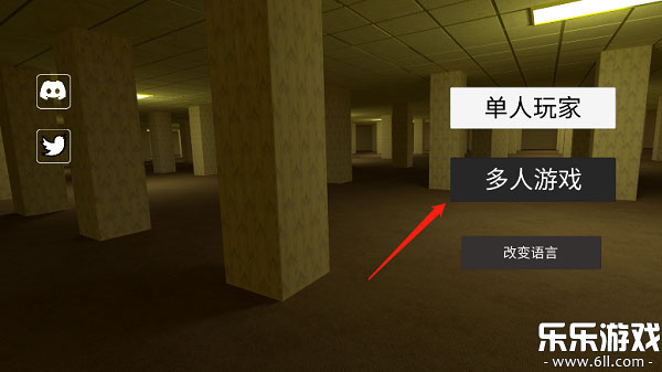 后室联机版最新版下载(NoClip)截图