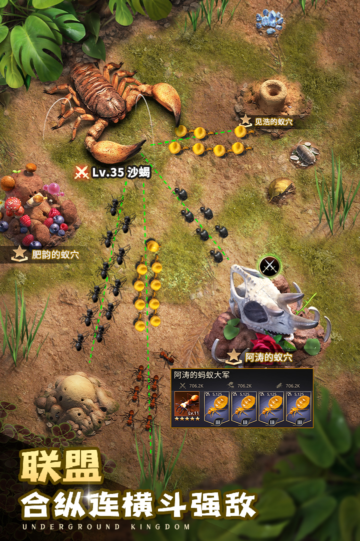 ССϹС׿ͻv3.0.60 ׿