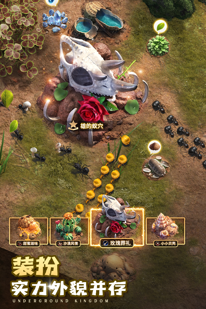 ССϹС׿ͻv3.0.60 ׿