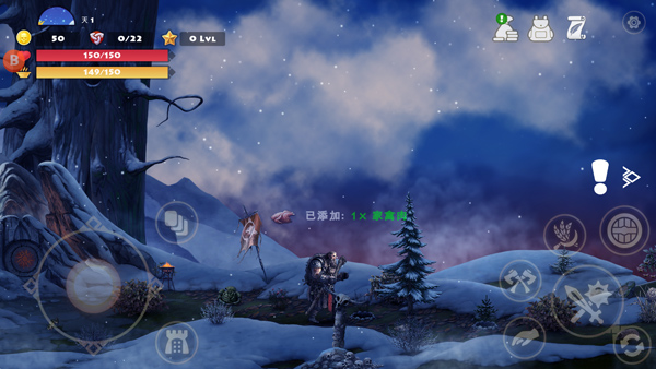 ˹άϷ(Niffelheim)v1.7.22 ׿