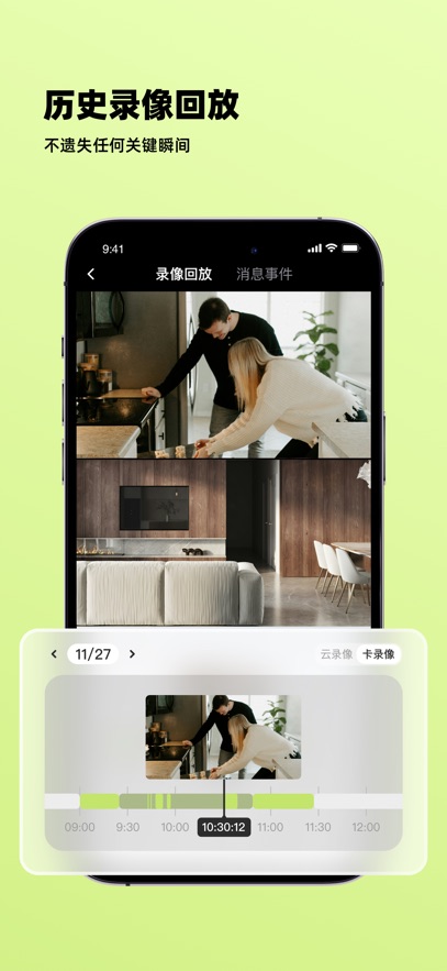 Сͷappٷv1.5.0.251201 ׿