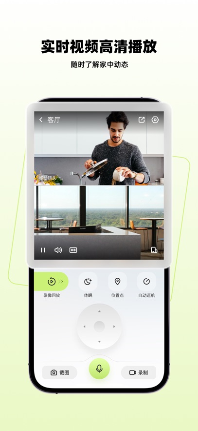 Сͷappٷv1.5.0.251201 ׿